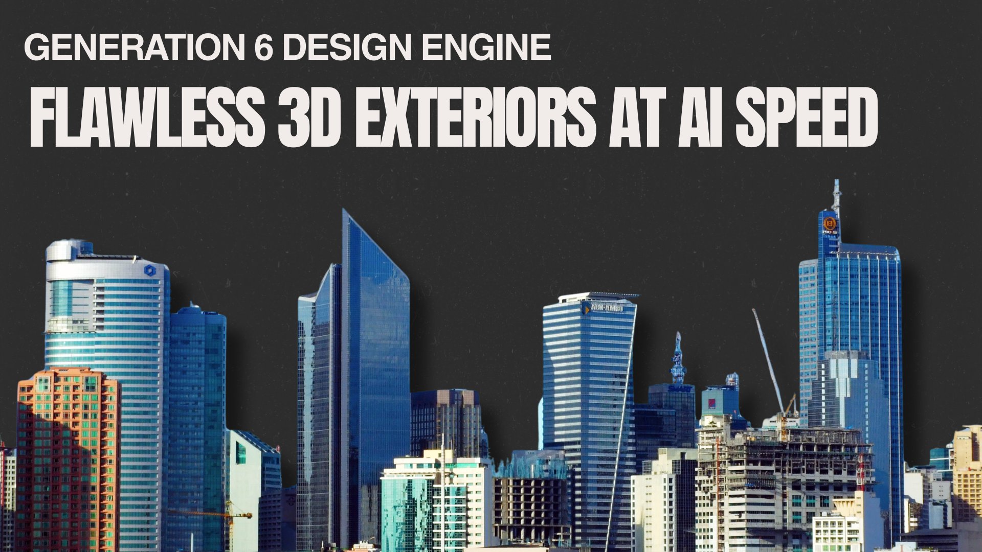 Generation 6 Design Engine